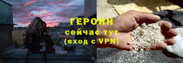ECSTASY Балабаново