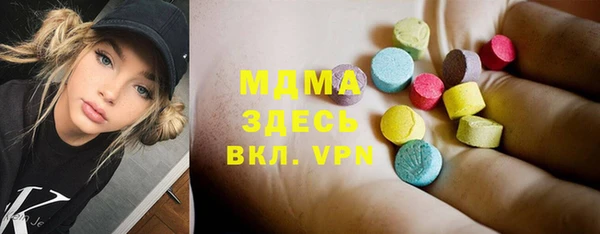 дистиллят марихуана Баксан