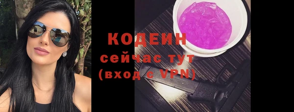 ECSTASY Балабаново