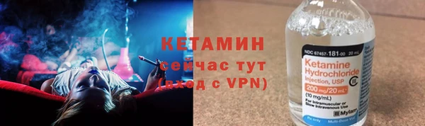 дистиллят марихуана Баксан