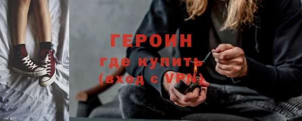 ECSTASY Балабаново
