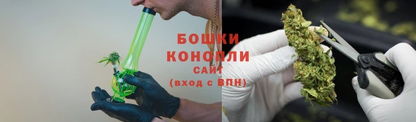 дистиллят марихуана Баксан