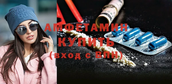 тгк Балахна