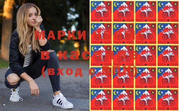 тгк Балахна