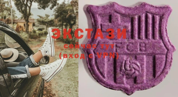 дистиллят марихуана Баксан