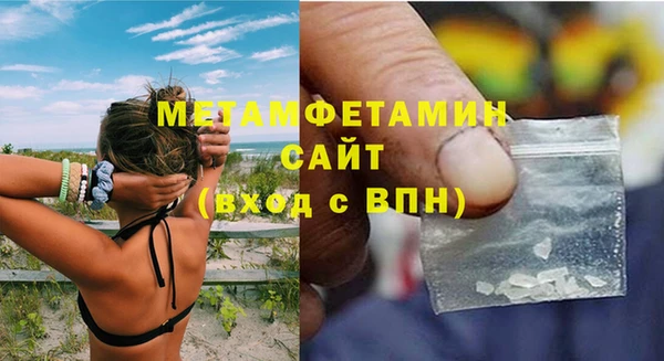 хмурый Новокубанск