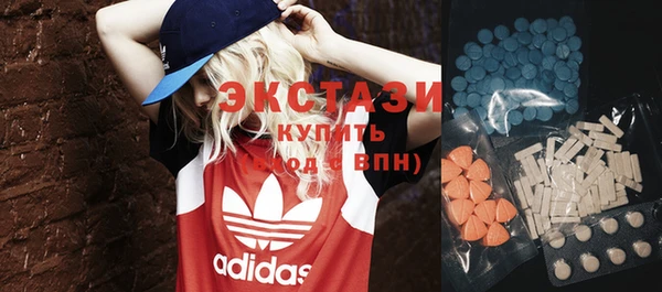 дистиллят марихуана Баксан