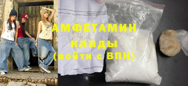 ECSTASY Балабаново