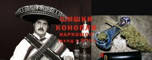 дистиллят марихуана Баксан