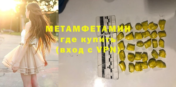ECSTASY Балабаново