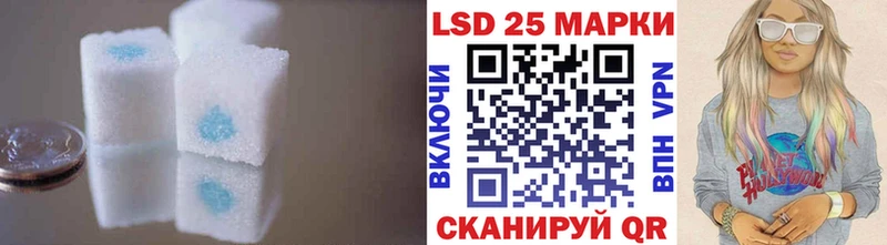 Лсд 25 экстази ecstasy  Минусинск 